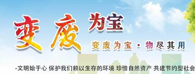 空调草莓视频黄色下载不制冷要怎么办?空调草莓视频黄色下载不制冷技术解决教学方法